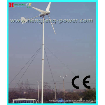 Wind generator system permanent magnet FRP blade 600w